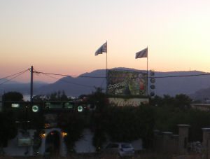 The Peacock Bar in Pefkos Rhodes