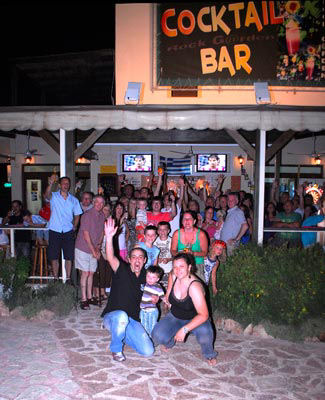 The Rock Garden Bar