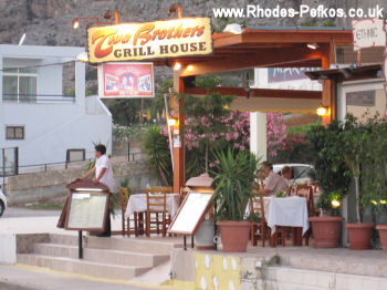 The Two Brothers Grill House Pefkos Rhodes
