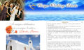 Unique Weddings Rhodes - Unique Weddings in Rhodes, Lindos, Symi and throughout Greece